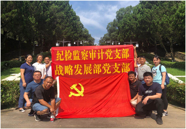 海利集團(tuán),長(zhǎng)沙殺蟲(chóng)劑,長(zhǎng)沙光氣衍生物,長(zhǎng)沙氨基酸保護(hù)劑,長(zhǎng)沙鋰離子電池材料 海利集團(tuán),長(zhǎng)沙殺蟲(chóng)劑,長(zhǎng)沙光氣衍生物,長(zhǎng)沙氨基酸保護(hù)劑,長(zhǎng)沙鋰離子電池材料