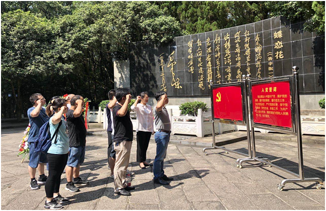 海利集團(tuán),長(zhǎng)沙殺蟲(chóng)劑,長(zhǎng)沙光氣衍生物,長(zhǎng)沙氨基酸保護(hù)劑,長(zhǎng)沙鋰離子電池材料 海利集團(tuán),長(zhǎng)沙殺蟲(chóng)劑,長(zhǎng)沙光氣衍生物,長(zhǎng)沙氨基酸保護(hù)劑,長(zhǎng)沙鋰離子電池材料